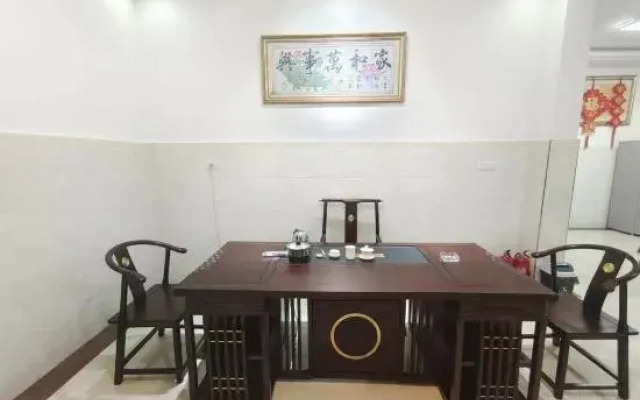 Sanqingshan SSJ Homestay