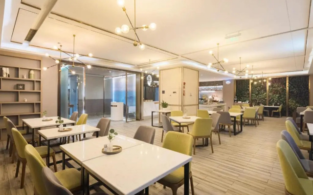 Atour Hotel Three Gorges Plaza Chongqing