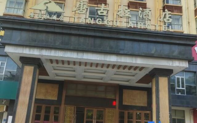 Tanggula Hotel