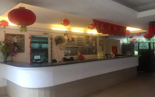 Sri Sayang Resort Service Apartment