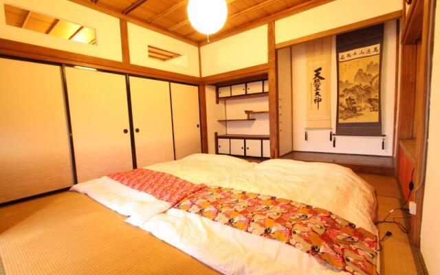 Fuji Sakura House