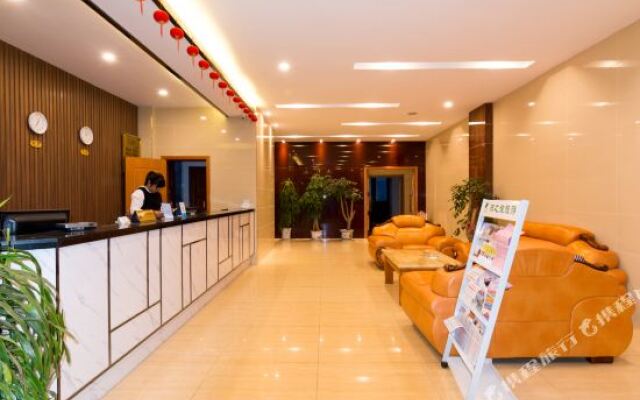 Yixai Anxuan Hotel (Yangzhou Slender West Lake Wutinglong Toy City Branch)
