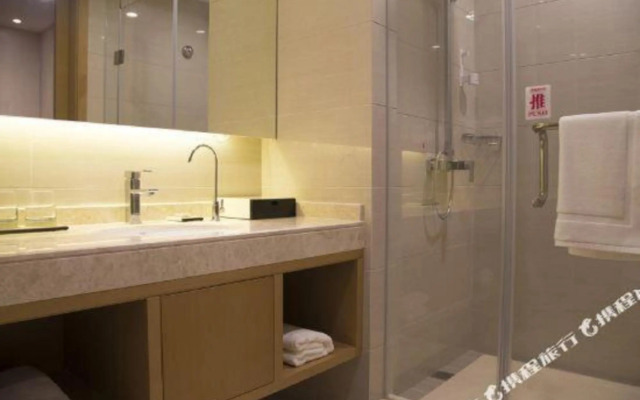 Unistar Selected Hotel (Yantai Muping Beiguan Street)