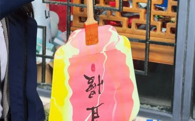 Star Lake Lanyue Song Culture Guesthouse (Zhaoqing Qixingyan Scenic Area)