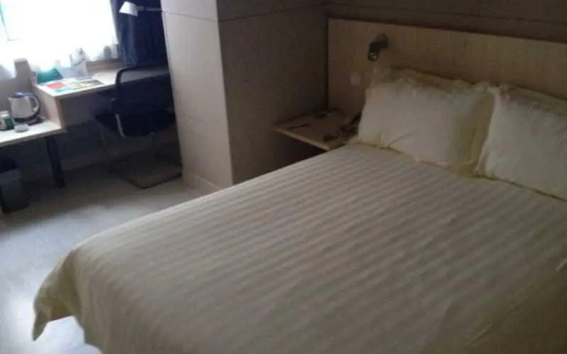 JinJiang Inn (Pujiang Jiangbin East Road)