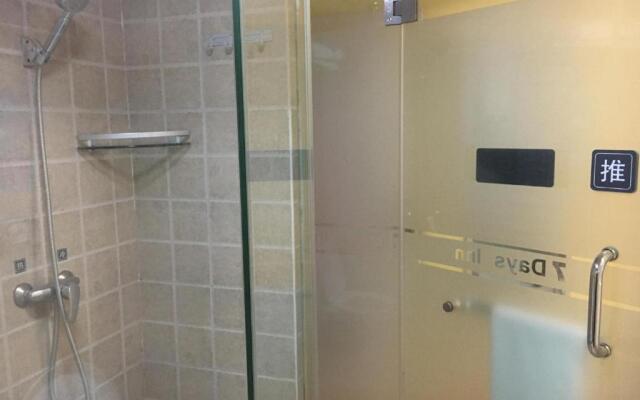 7 Days Inn Hangzhou Xiasha Gaosha Subway Station Business Street Branch