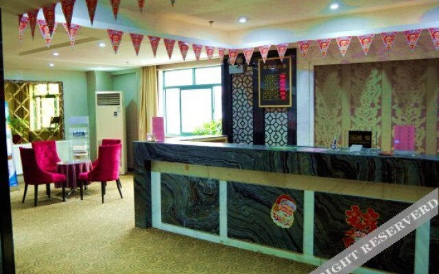 Xinshidai Holiday Hotel