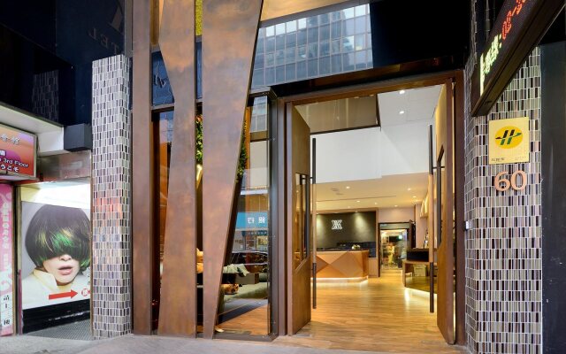 Via Hotel Taipei Station