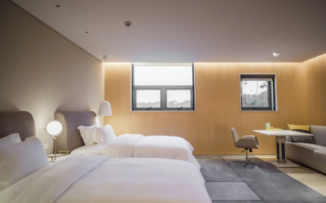 The Sifang Hotel Nanjing, Autograph Collection