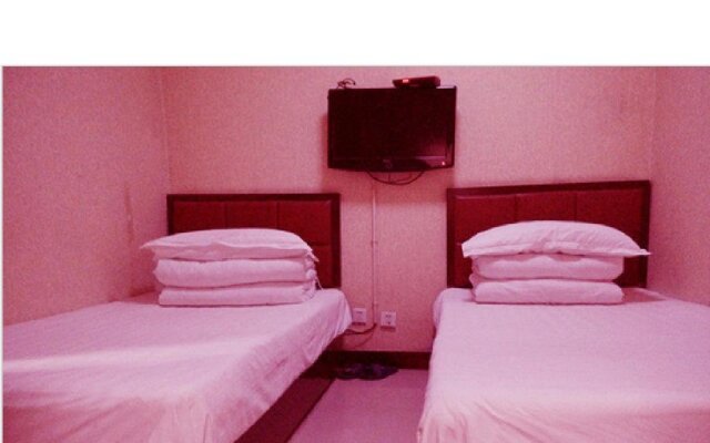 Lido Hotel Jingguang Road