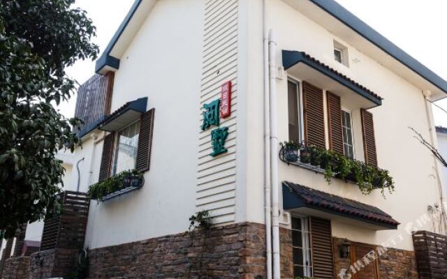 Hangzhou Yueshu Homestay (Xihu Zhejiang University)