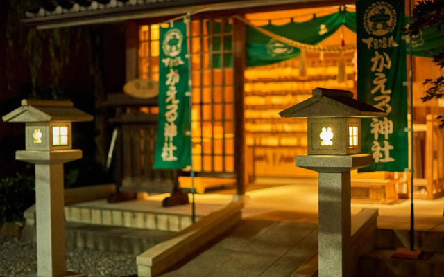 Ooedo Onsen Monogatari Premium Gero Honkan