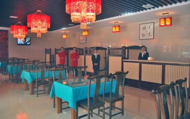 Haiji Business Hotel - Rizhao