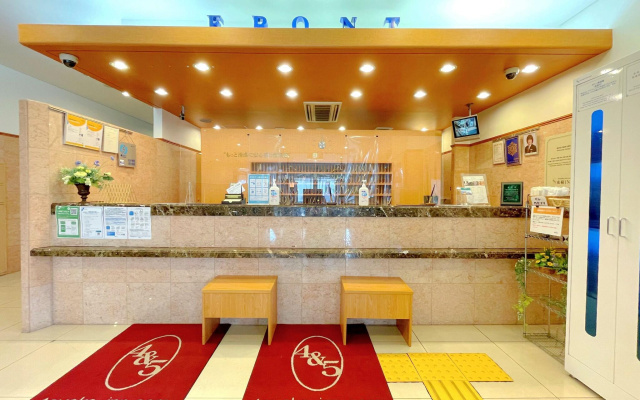 Toyoko Inn Yokohama Shinkoyasu Ekimae – Lobby – Yokohama