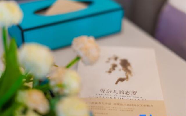 Xana Hotelle Xiamen Airport Fanghu Station Center