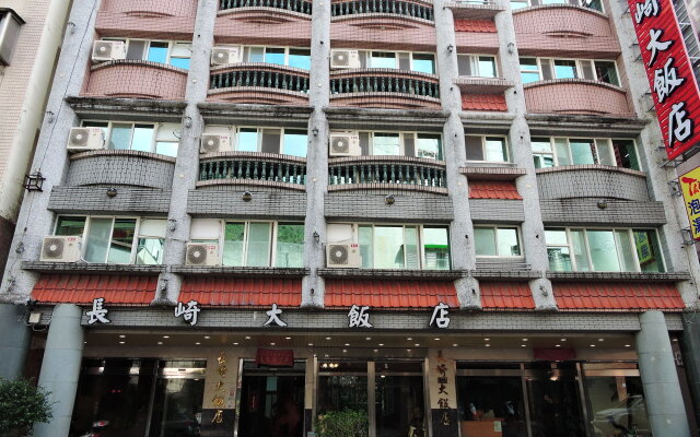 Longchi Hotel