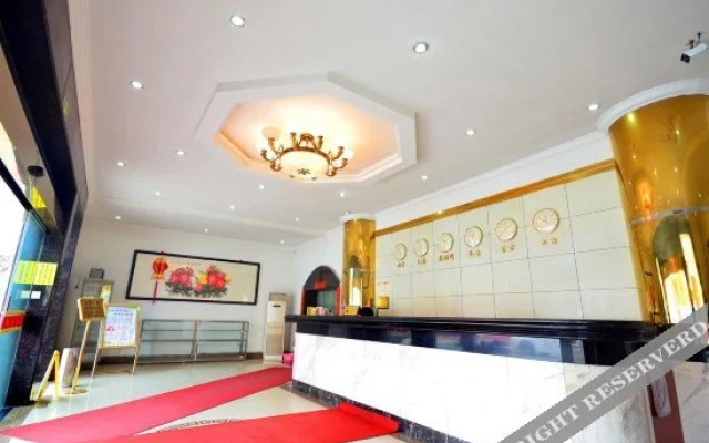 Zhongnan Dikanju Hostel