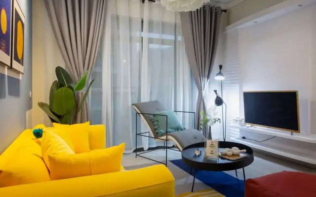 Locals Boutique Apartment Qianshan No.10