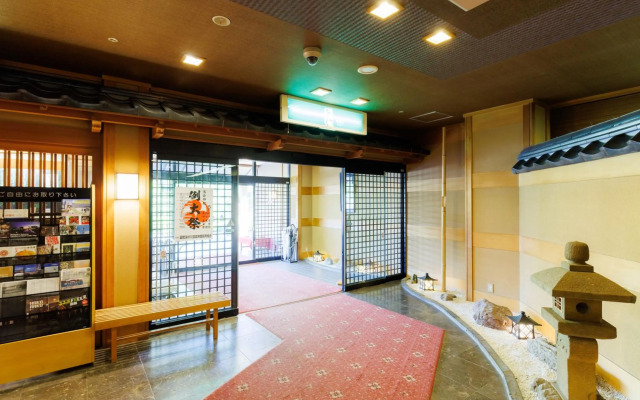Chikuba Shinyotei