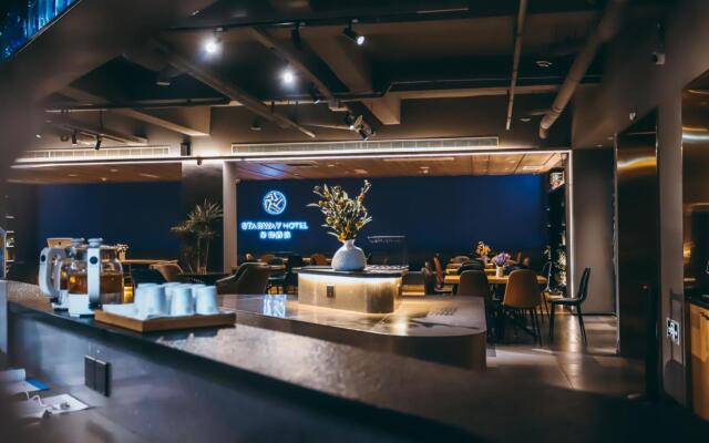 Starway Hotel Xi'an Bell Town And Huimin Street