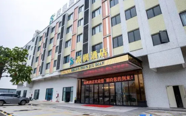 Zhaoqing Shangfeng Hotel