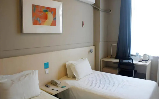 JinJiang Inn Xian Keji Erlu Software park