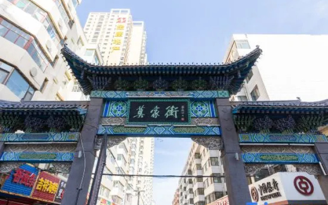 Heyi Hotel (Xining Daxin Street Night Market Central Square Branch) – Exterior – Xining