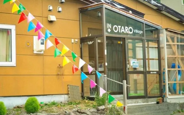 Otaru Village - Vacation STAY 84437