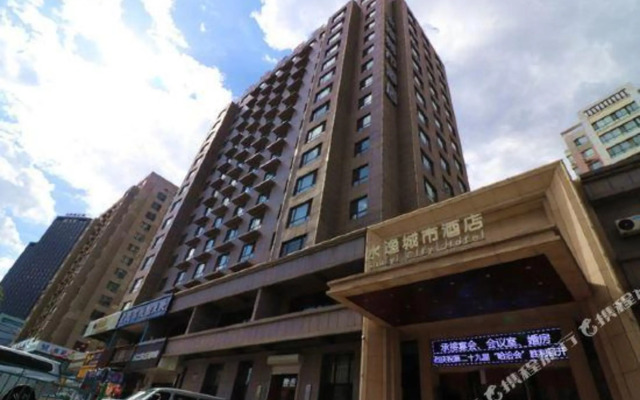 Shuiyi City Hotel