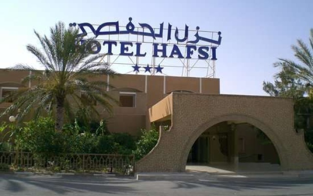 Hotel Hafsi