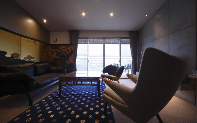 Aoi Hotel Kyoto