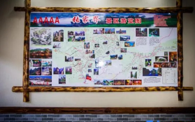 Jia Na Inn