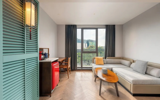 Holiday Inn Hangzhou West Lake By Ihg