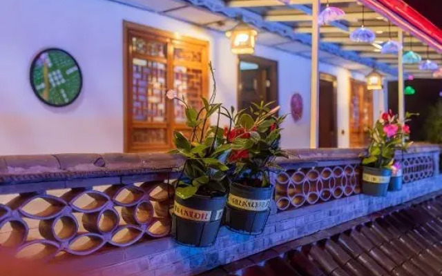 Go to Dali Inn (Dali Ancient City Branch)