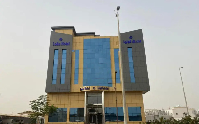 Lolia Hotel