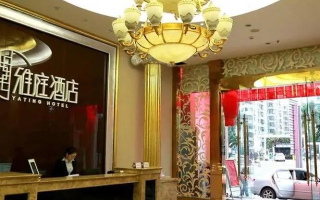 Yating Hotel-shenzhen