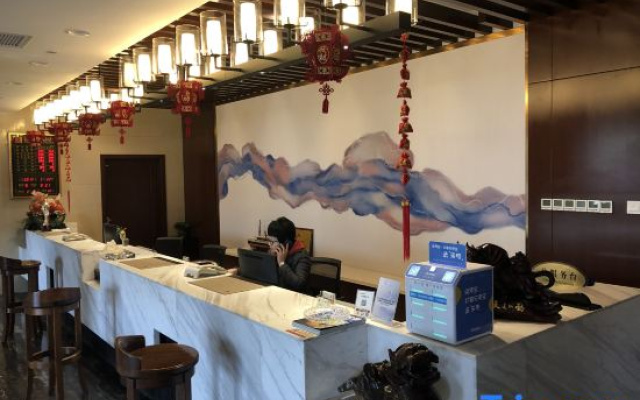 Xiangyang Xishangxi Hotel