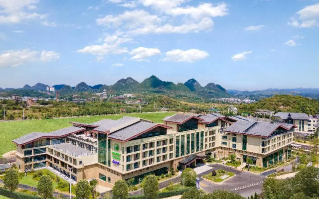 Holiday Inn Express Guiyang Qingyan