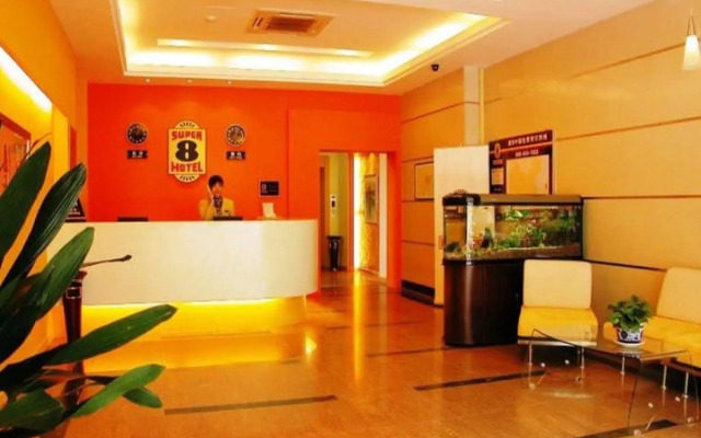 Super 8 Hotel Premier Suzhou Shihu Dong Road Metro Station