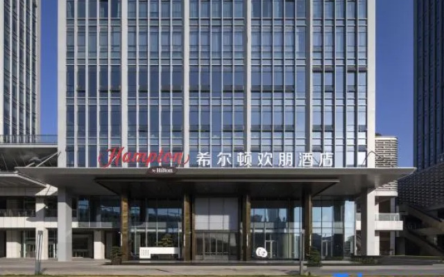 Hampton By Hilton Shenzhen Longhua Commercial Dalang
