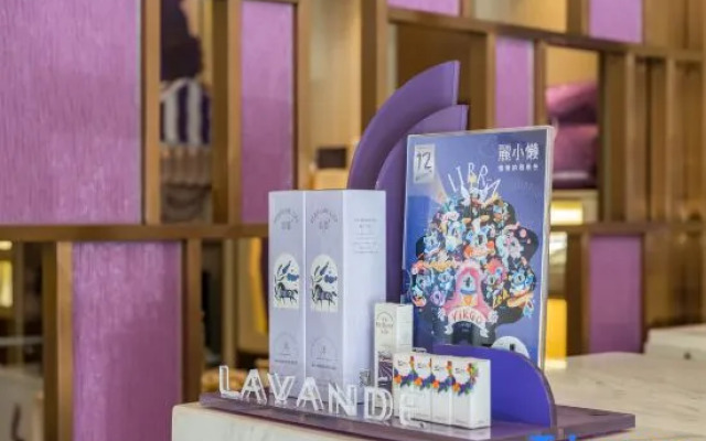 Lavande Hotel (Beijing Wangjing SOHO Technology Park)