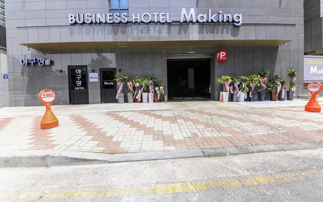 Gwangju Sangmujigu Hotel Making