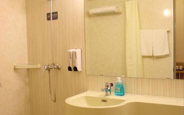 Grace Inn Jinan Minziqian Road