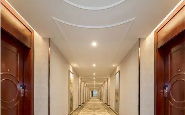 Vienna Hotel (Xixia)