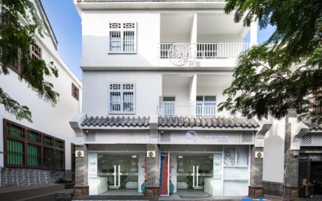 Sanya Easy accommodation design surf home stay