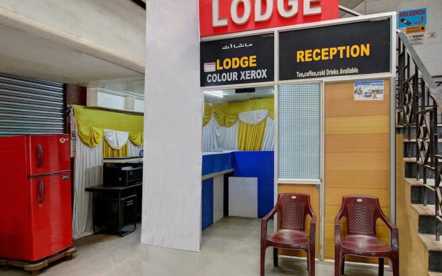 Century Park by OYO Rooms