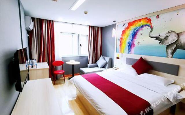 Thank You Hotel Changsha Xingsha International Logistics Park