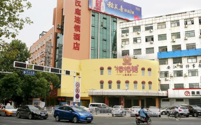 Hanting Hotel