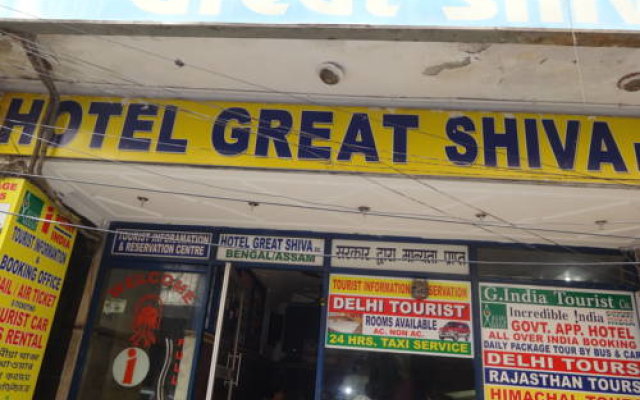 Отель Great Shiva Deluxe Индия, Нью-Дели - отзывы, цены и фото номеров - забронировать отель Great Shiva Deluxe онлайн