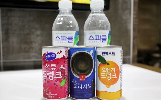 Wonju 2X